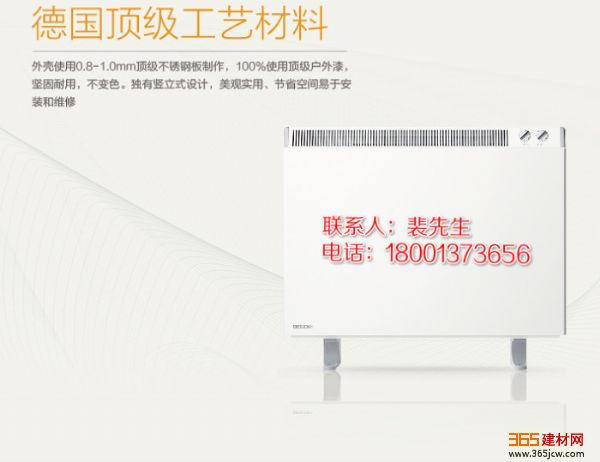 úĵ索ܵůETC340