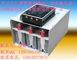 PAC15P