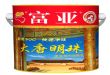龻ζ齺