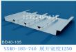 BD40-185-740տ¥а
