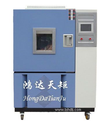 北京小型高低温试验箱价格GDW-80