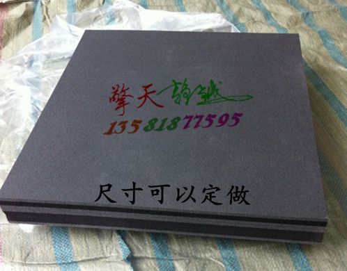 ¥,