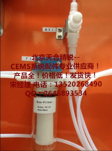 FAM-50 SDL A020305004