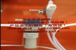 FAM-50 SDL A020305004