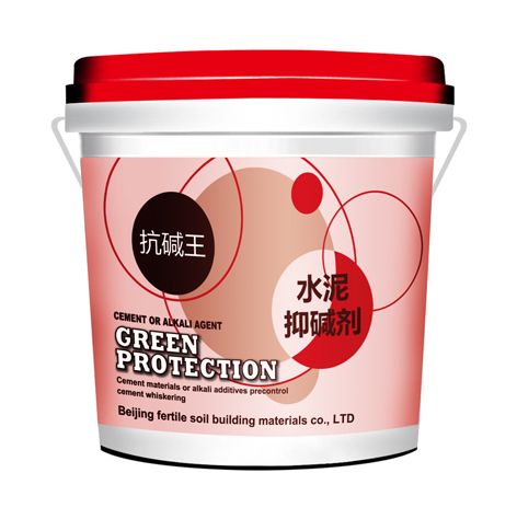 水泥泛碱抑制剂