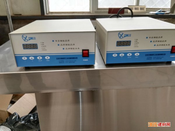  EYG-3000W 