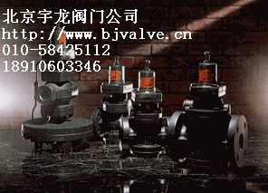 GP-2000,GP-1000减压阀