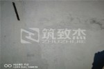 筑致杰修补裂缝胶