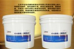 混凝土起砂处理剂剂简单快速修补起砂