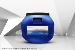 墙面砂浆掉砂用筑致杰Z5一喷就好