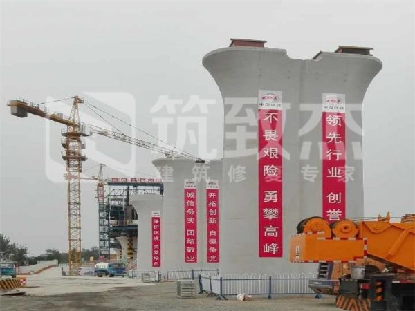 桥梁墩柱混凝土色差处理剂