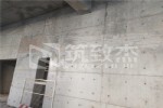 混凝土色差处理-混凝土颜色不好看处理方法