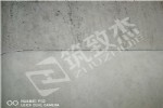 混凝土色差处理剂