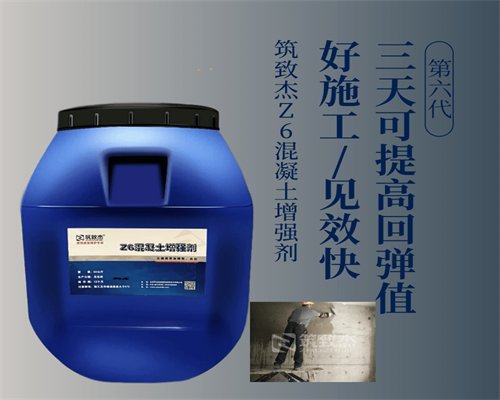 ��Ʒ�������ص�ǿ�Ȳ����ԭ�򼰴���ʵ��