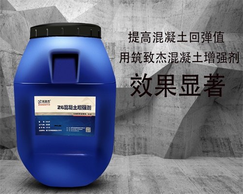 ���½ܻ�������ǿ����߻ص�ǿ��