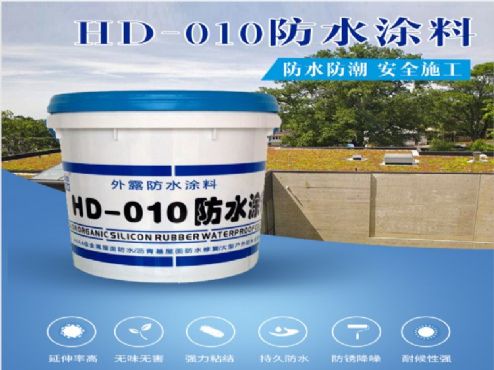 ͮHD-010ˮͿϳֱ