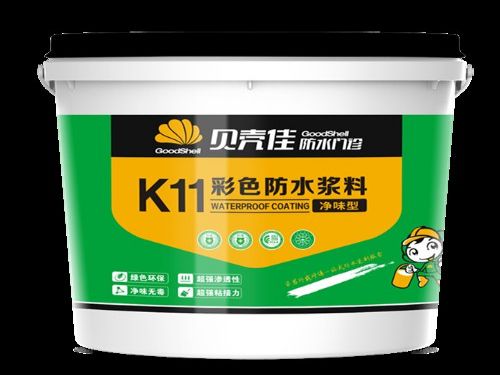 彩色K11室内外高分子防水浆料