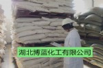 磷酸锌湖北武汉生产厂家
