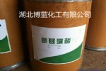 氨基磺酸湖北武汉生产厂家