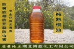 ͩͺ人