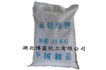 六氟铝酸钾湖北武汉生产厂家