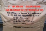 K12十二烷基硫酸钠湖北武汉生产厂家