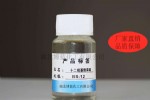 BS-12Լ人