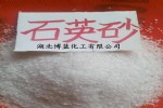 ʯӢɰ人