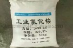 Ȼ狀人