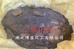 Ȼ人