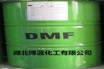 DMF׻人
