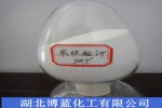 氟硅酸钾湖北武汉生产厂家
