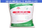 硅灰石粉湖北武汉生产厂家