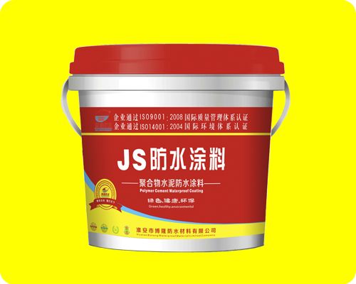 ¡JSϷˮͿ