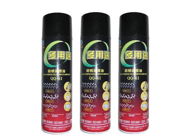奇强防锈润滑油