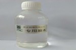 PVCƤｺˮ