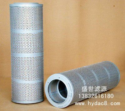 PALL HC9650FKN13Hо