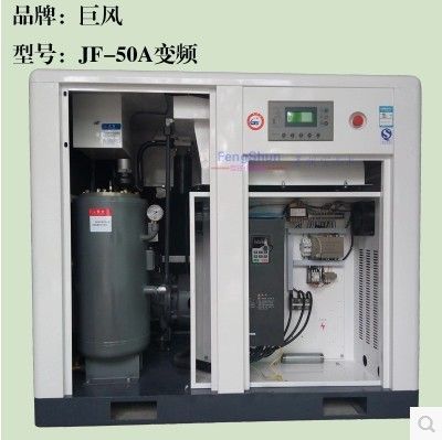 ޷JFϵݸ˿ѹ10HP-120HP