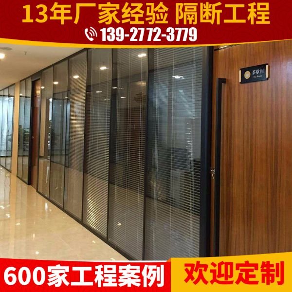 ҳֱ칫ǽ˫Ҷϸ߸ǽͲĸ