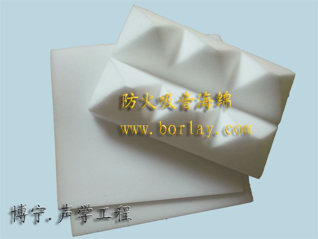 谷
