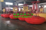 水库禁止捕捞警示航标