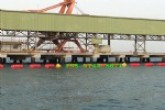 河面垃圾挂网浮体