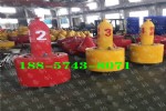 海上立式塑料浮标