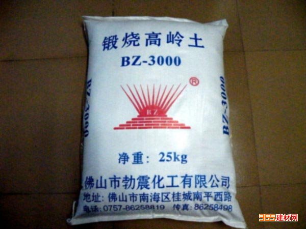 超白涂料煅烧高岭土