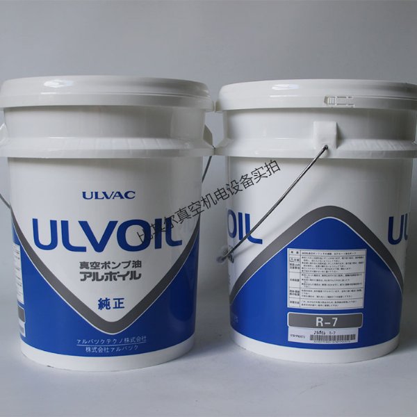 ULVACձR-7 