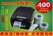 оXP350B ӡ
