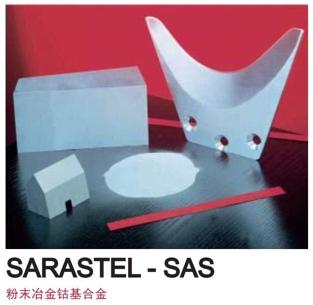 ¹SAARڷĩºϽܻϽ