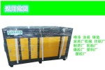 UV,豸