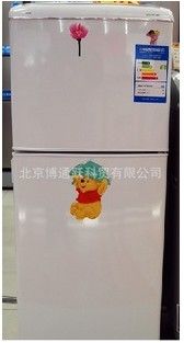 海尔单身贵族、迷你冰箱