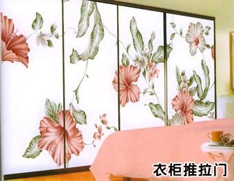 Ч豸